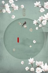 日本正能量不良网站直接进入窗口